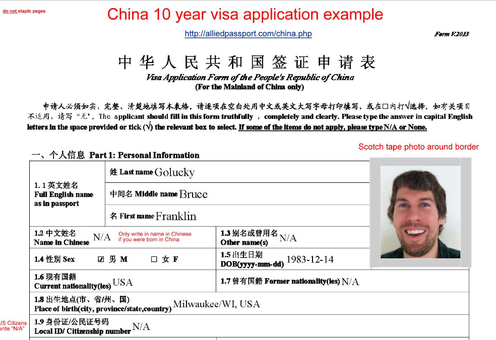 China visa application documents